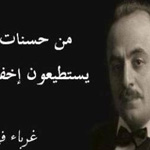 ���� ����