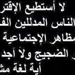 ������� ������� ���� ���� ��� ��������