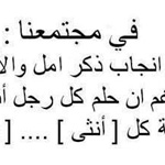 ��� ��� ������� 