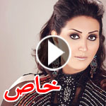 ����� ���� ���� ����� �� ������� ���� ���� ����� ����