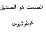 ����� �� ������ ������!!