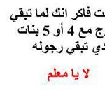 ��� ��� ������