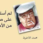 ���� ��� ����