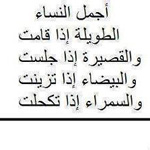 ���� ���� ������ :-)