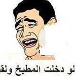 ��� ��� �� ������