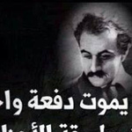 ����� �� �������