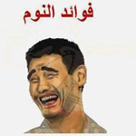 ����� �����