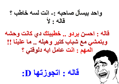 ���� �����  :-)