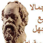 ��� ���� ������� ���� ������ ��� �� ����