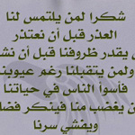 ���� ��� ����� ��� �����