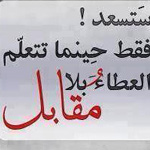 ���� ����� �� �����