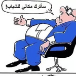 ������ �����