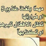 ���� ������� �������� ����� ������� ���� ������