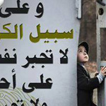 ����� ������� ��� �� ��