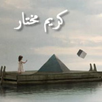 ���� ����� ����� ���� �����