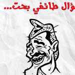 ���� �����