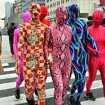 ��� ����� �� �������