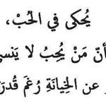 ���� ��� ������ ������