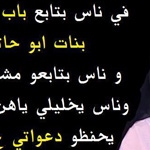 �� ��� ����� ��� ��� �����