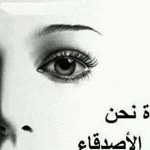 �� ������ ��� �� ���� �������� �� ����� �� �� ������