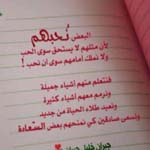 ��� �� ����� ����