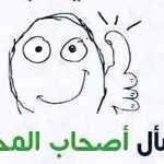 ���� ����� ...������