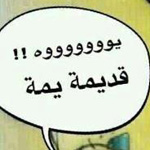 ���� �����