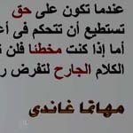 ����� ���� ��� ��