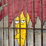 ����� ����� ��� �������