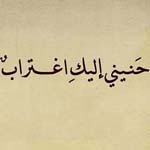 ��� ���� ������ ���� 