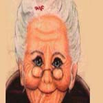 ���� �������� �� 