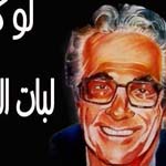 �� ������� ������