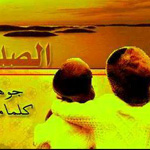 ������� �������� ����� ����� ���� ���...