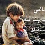 ��� ��� ������ �� ����� ������ ��� ��...