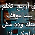 ������ ��� ���� ���