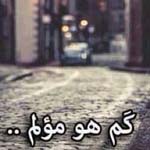 �� �� ���� .. !!