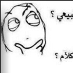 ������� ����