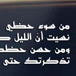 �� ��� ��� ���� �� ���� ����