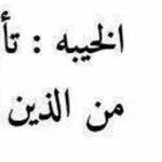 ��� ���� ������