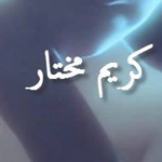 �� ����� ������ ����� ������� ��� �� ��� ���� �� ������ ��� ������ �� �������