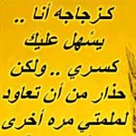 ����� ���� ��� ��� �����