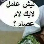 ������� �� �� ��� ����� �����