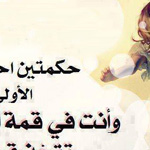 ���� ������ �����