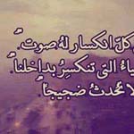 ������ ���� ������� ��� ������ ������ ����� ����