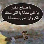 ���� �������