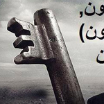 ����� �� ��� ���� ����� ��� ���� ����