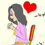 ���� ���������