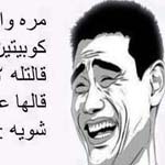 ���� ����� �� ������