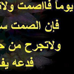 ����� �����