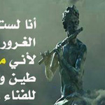 ��� ��� ����� ��� ������ ���������..����